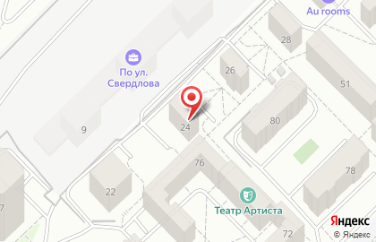 Трансферная компания АвтоМикруша в Центральном районе на карте