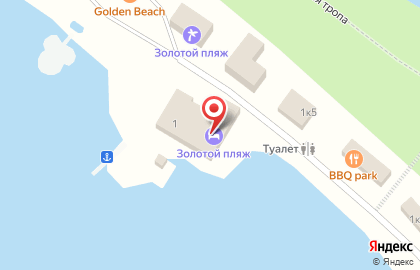 Триал MAX на карте