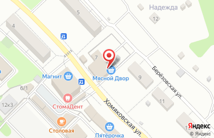 Магазин алкогольной продукции Градус Широты Душевной в Зареченском районе на карте