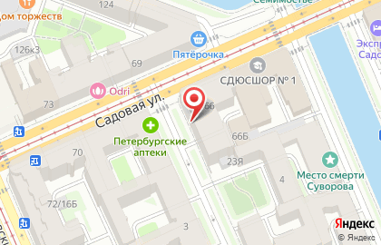 Магазин разливного пива Пивной островок на карте