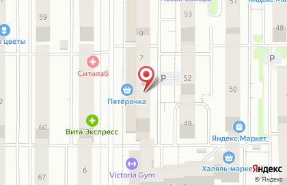 Торговый центр Улет на карте