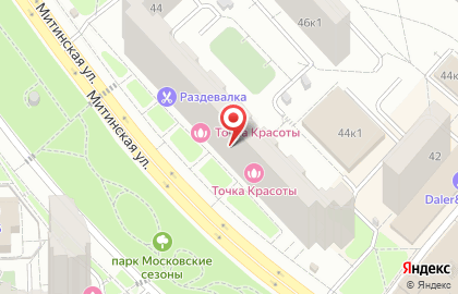 Ломбард-Маркет на Митинской улице на карте