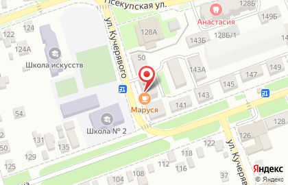 Кафе Маруся в Горячем Ключе на карте