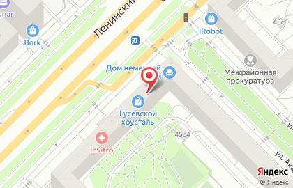 Банкомат Открытие на Ленинском проспекте, 45 на карте