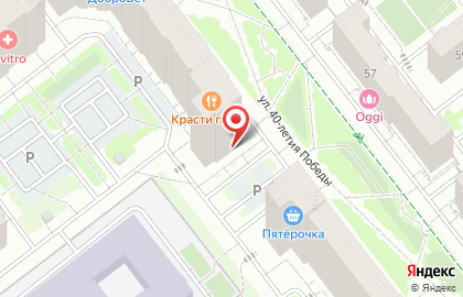 Магазин Монетка в Челябинске на карте