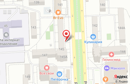 Мини-маркет Пив & Ко в Железнодорожном районе на карте