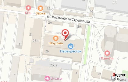 Магазин Fix Price на улице Фрунзе на карте