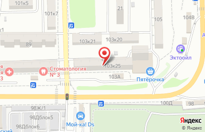 Стоматология Денталис на улице Софьи Перовской на карте