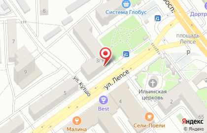 Аптека 43 плюс в Кирове на карте