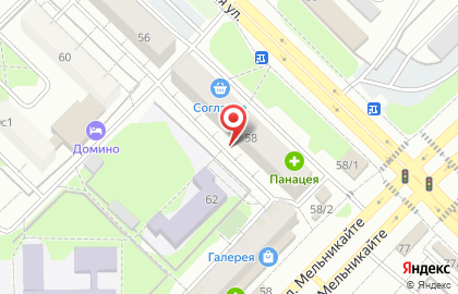 Компания Промтехстройсервис на карте