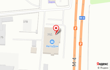 Mitsubishi, ООО Авто-Дон на карте