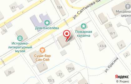Талдомское Управление Социальной Защиты Населения Минсоцзащиты мо на карте