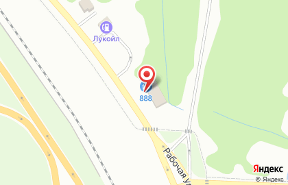 Автомойка 888 на Рабочей улице на карте