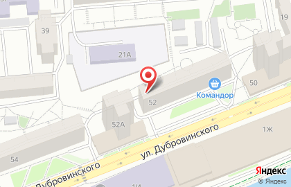 Квартирное бюро Гранд Сити на улице Дубровинского на карте