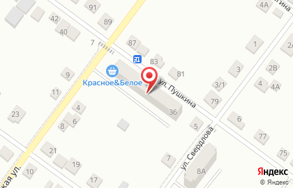 Красное & Белое в Белгороде на карте