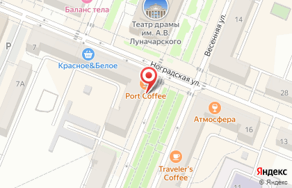 Кофейня PORT coffee на Весенней улице на карте