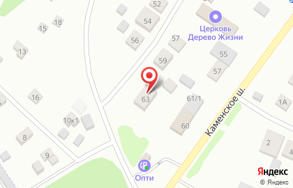 Торгово-строительная компания на Ростовской улице на карте