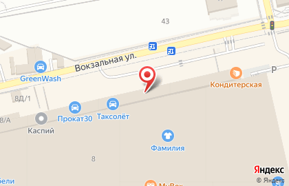 Компания Компромисс на Минусинской улице на карте