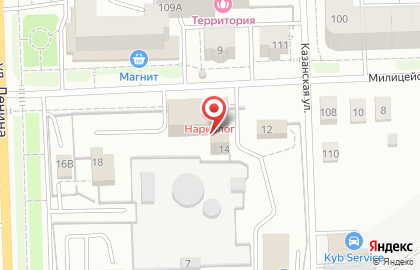 Торговый дом Аватар центр оптовой торговли секонд-хенд на Милицейской улице на карте