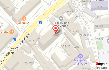 Туристическое агентство ZeroTrip.Ru на улице Фридриха Энгельса на карте