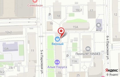 Универсам Верный в Москве на карте
