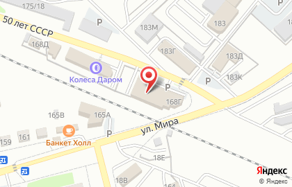Интернет-магазин автотоваров Avtozap36.ru на карте