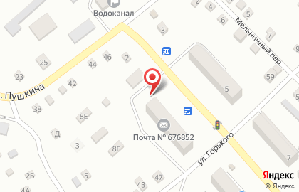 Почта России в Благовещенске на карте