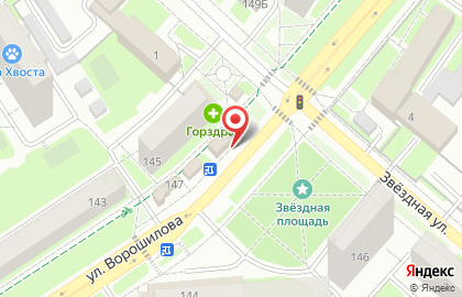 Мини-маркет Звездный на карте