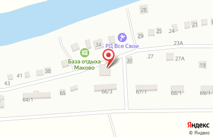 База отдыха Маково на Рабочей улице на карте