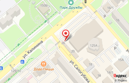 Магазин-ателье Магазин-ателье в Георгиевске на карте