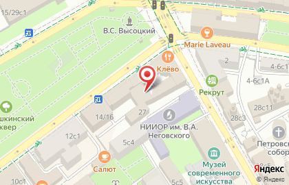 Страховая компания Zetta на метро Чеховская на карте
