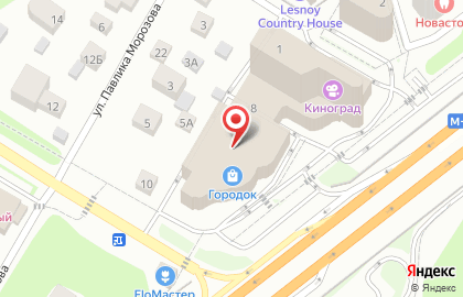IL Патио на Центральной улице на карте