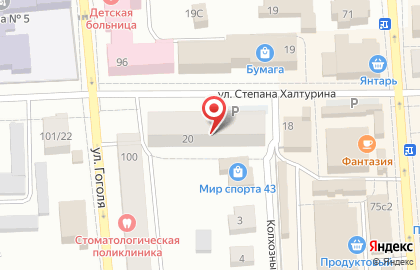 Магазин Звениговский в Кирове на карте