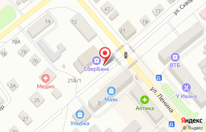 Киоск по продаже печатной продукции на улице Скворцова-Степанова на карте