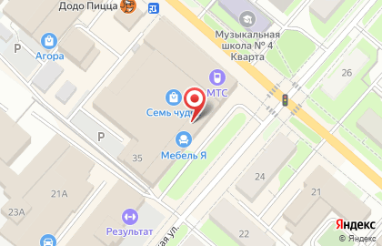 Магазин обуви и аксессуаров Kari на Автозаводской улице на карте