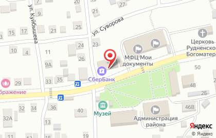 Кафе Семейное на улице Ленина на карте