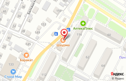 Киоск по продаже фастфудной продукции на Алтайской улице на карте