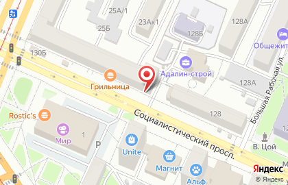 Парикмахерская Каролина на Социалистическом проспекте на карте