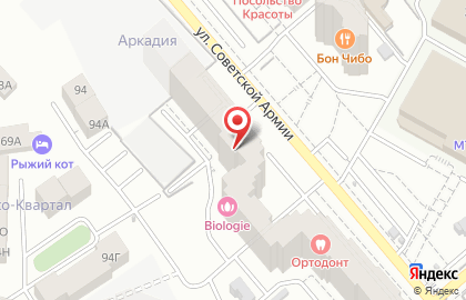 Торговая компания Смазочные материалы на улице Советской Армии на карте