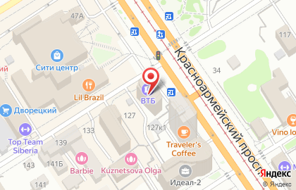 ООО ИКБ Совкомбанк на Красноармейском проспекте на карте