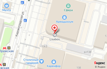 Кулинария Е1 на карте