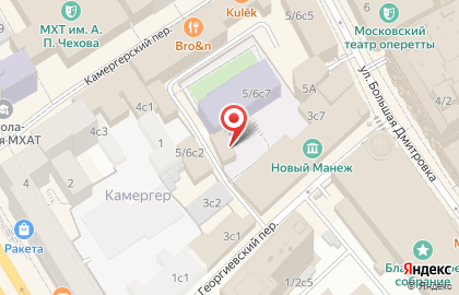 Региональная общественная организация Московский союз литераторов на карте