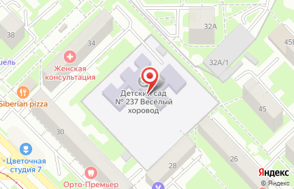 Детский сад №237 на Кузнецкстроевском проспекте на карте