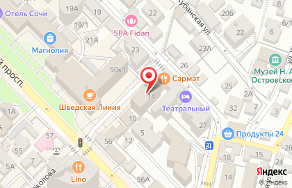 Студия Diamondlook на карте