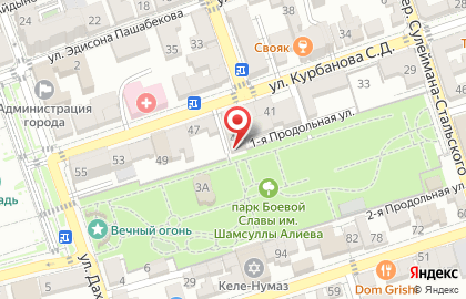 Парикмахерская Фарис на карте