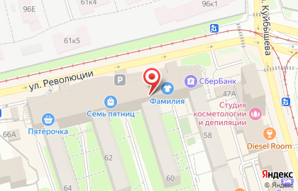 Свадебный салон Malinelli в Свердловском районе на карте