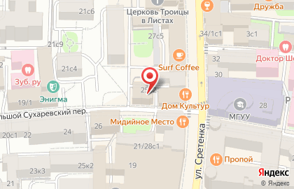 Моя спина в Мещанском районе на карте