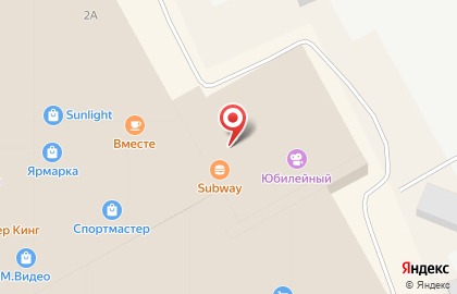 Кафе быстрого питания Крошка Картошка на Строительной улице на карте