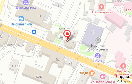 Ателье в Костроме на карте