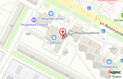 Парикмахерская Семейная на улице Винокурова на карте